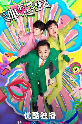 湖北seo优化方法