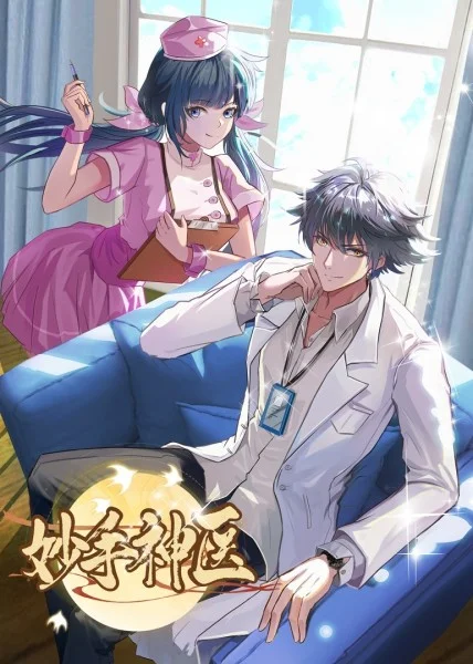 井陉个人网站优化好处